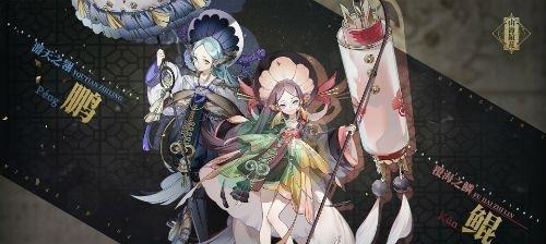 《山海镜花烛光》PVP挂机阵容搭配指南（打造最强PVP阵容，享受轻松挂机）