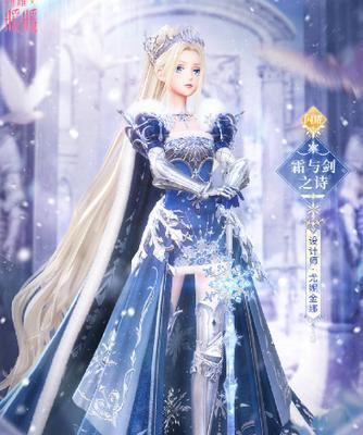 闪耀暖暖梦之羽获取攻略（梦之羽获取途径一览，让你的角色更加闪耀）