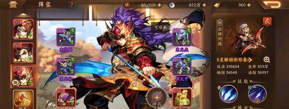 以《少年三国志2号令天下》为主题的活动汇总（热血战斗，尽在三国志2！）