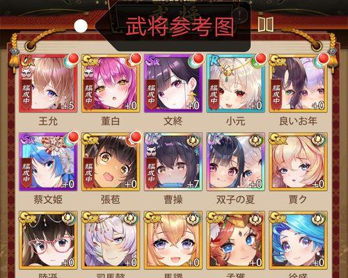 《少女回战》进不去？这些解决办法一定要知道！（游戏闪退？黑屏卡顿？问题都不在你身上！）