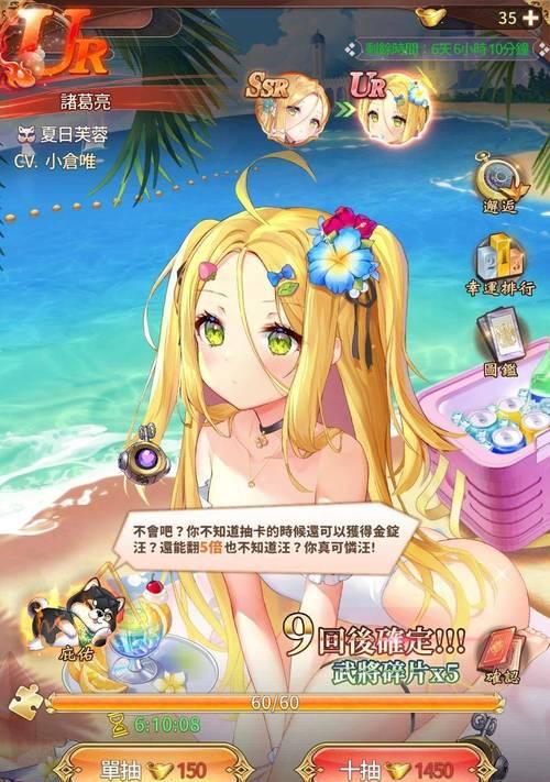 《少女回战》进不去？这些解决办法一定要知道！（游戏闪退？黑屏卡顿？问题都不在你身上！）