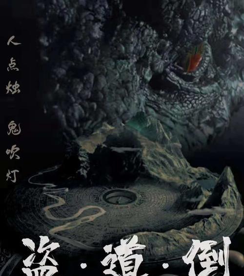 一起来挑战见习女仆日复刻活动（详解见习女仆日复刻活动流程和奖励，轻松赢取珍稀物品！）