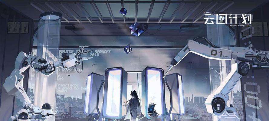 征服少前云图计划第二扇区（以游戏为主，告诉你如何打败渡鸦）