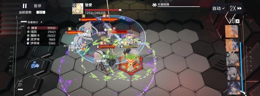 《少前云图计划故障协议献祭流打法攻略》（教你如何击败故障协议献祭流，成为游戏高手）