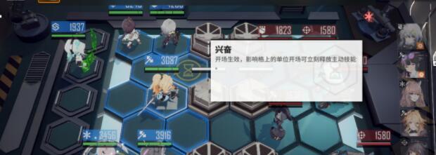 《以少前云图计划》剧情首通碎片奖励一览（完美攻略）