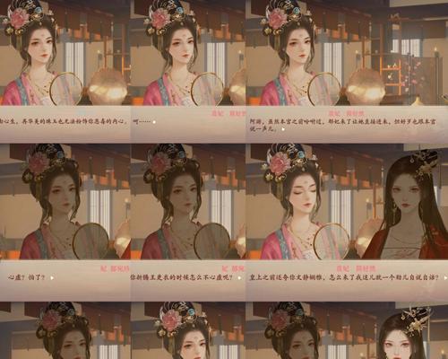 深宫曲老鸡攻略指南（打造最强角色，升级最快速方法大揭秘）