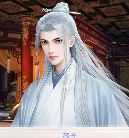深宫曲容攻略（以游戏为主，轻松get攻略）