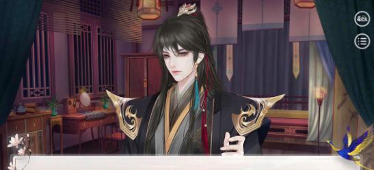 深宫曲容攻略（以游戏为主，轻松get攻略）