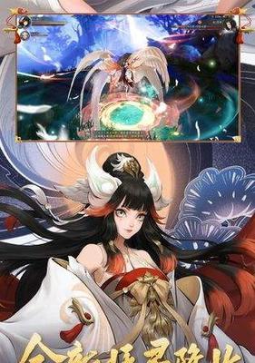 神都夜行录中，苍龙破浪舟技能效果究竟有多强？