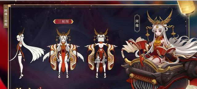 《神都夜行录九凤》终于上线了！（九凤再现！万众瞩目的热门手游即将面世！）