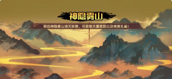 攻略达人手把手教你成为奥拉星手游高手！（以职业选手闻人翊悬为例，教你如何获得胜利）