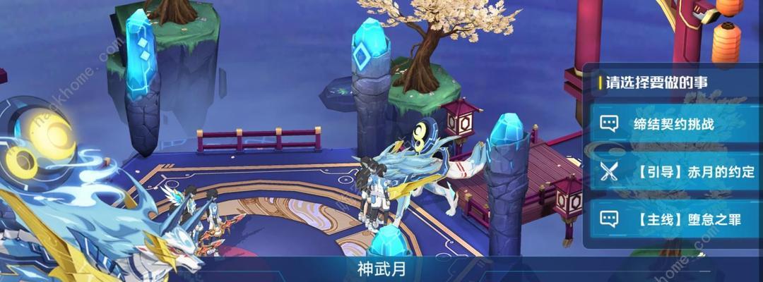 《奥拉星手游》攻略指南（攻略秘籍带你轻松抓捕寅抚，让你成为星际猎人之王！）
