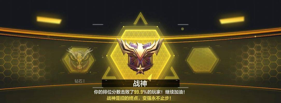 奥奇传说手游——战神天蛮王技能强度分析（探究战神天蛮王技能的威力，助你成为更强大的玩家）