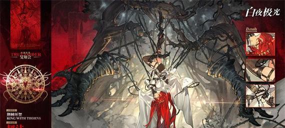 以白夜极光dayna烈雀值得培养吗？（探讨白夜极光dayna烈雀在游戏中的实用性和可玩性）