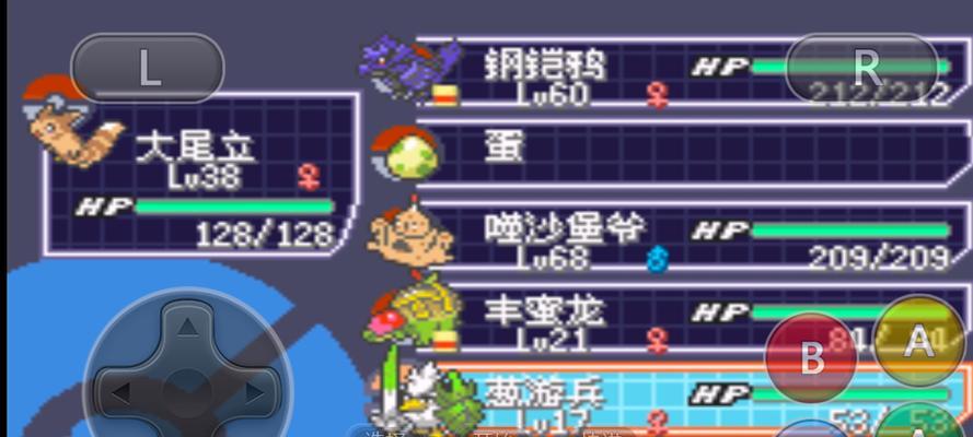 宝可梦剑盾（快速进化的方法与注意事项，让你的葱游兵更加强大！）