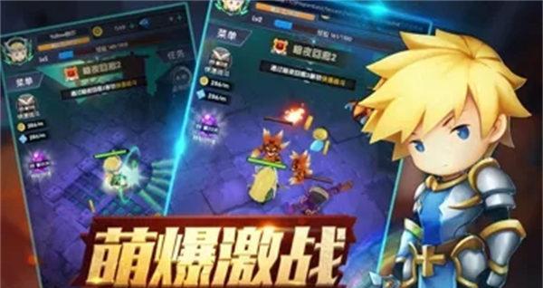 暴走地下城英雄升星攻略（提高英雄属性，成就强力队伍）