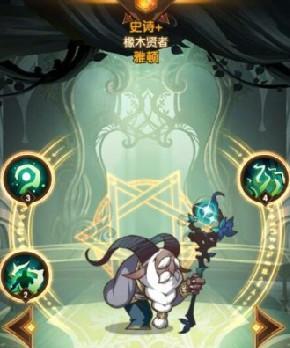 爆裂魔女零氪养成攻略（游戏技巧详解，让你成为顶尖玩家）