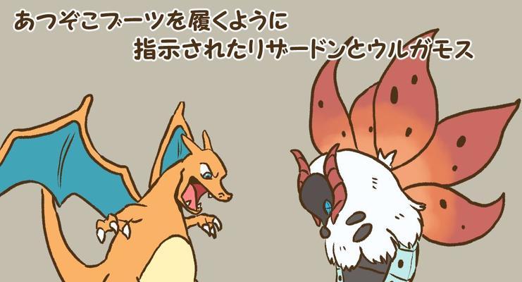 《爆裂魔女米拉特技能获取攻略》（从零开始，快速掌握米拉的强力技能！）