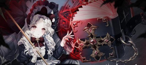 爆裂魔女夏伦技能与突破攻略（打造最强夏伦，掌握核心技能和突破要点）