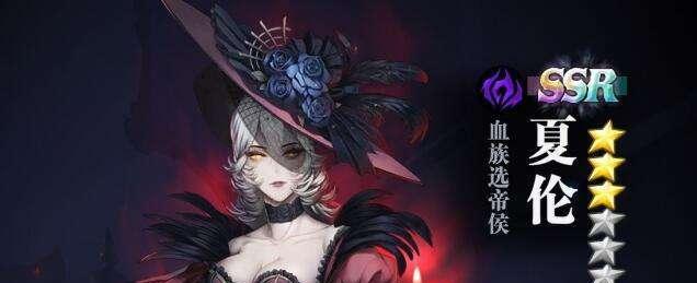 爆裂魔女新手阵容搭配（打造高效率的新手阵容）