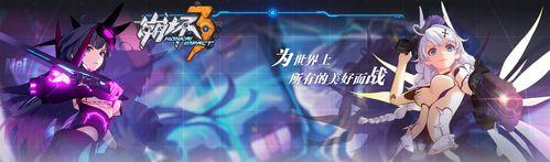 《秘银联合勋章》351版本改动一览（秘银联合勋章迎来重大更新，玩家需关注的详细改动内容！）