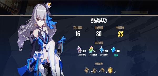 崩坏357版本更新（探索不一样的游戏世界，解锁更多精彩内容）