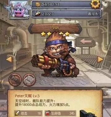 《不思议迷宫影舞者冈布奥试炼攻略》（一键通关，攻略流程大揭秘！）