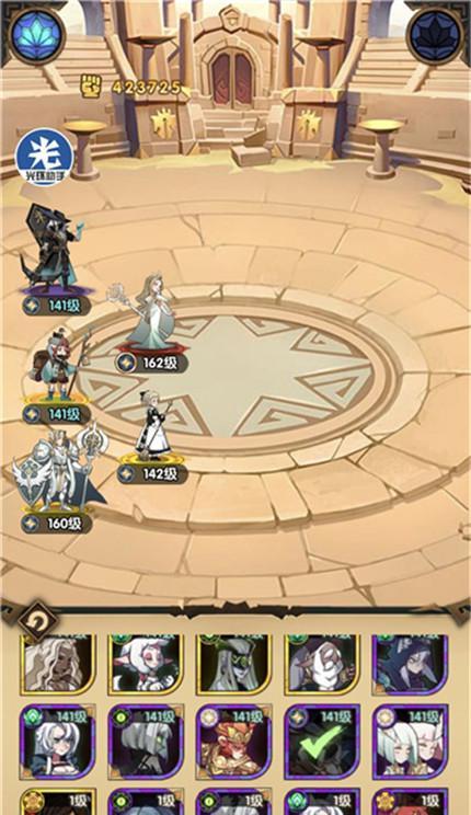 《以苍之骑士团2》双头地狱犬打法攻略（解锁宝藏技巧，让你获得大量经验值）