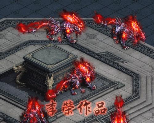 《以苍之骑士团2》双头地狱犬打法攻略（解锁宝藏技巧，让你获得大量经验值）