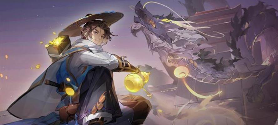 《长安幻想灵师》获得方法一览（以游戏为主的长安幻想灵师获得方法分享）