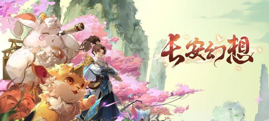 长安幻想龙宫门派加点攻略——龙之力成就传奇