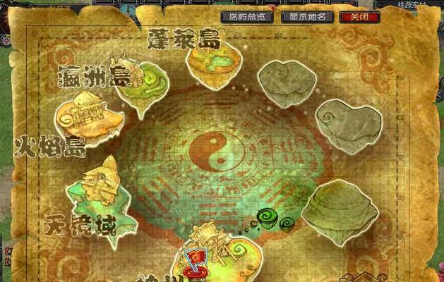 《长安幻想神兽内丹获得途径一览》（玩转游戏，成就神仙，全面了解长安幻想神兽内丹的获取方法）
