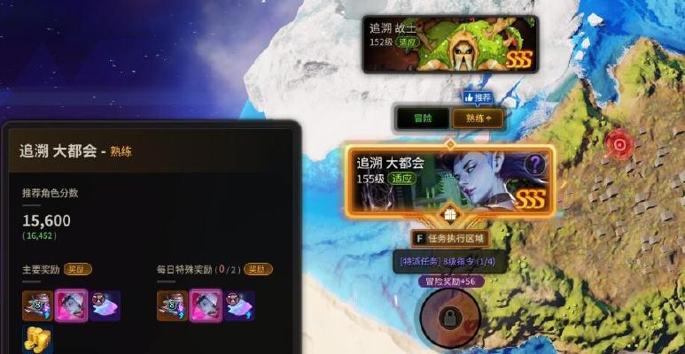 超激斗梦境老爹商店必买物品（打造最强梦境战队，这些物品必不可少！）