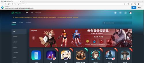 超激斗梦境：幸运币攻略，让你获得极致战斗体验