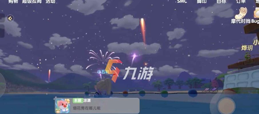 摩尔庄园手游神秘湖鱼类大揭秘（探索神秘湖底世界，发现摩尔庄园鱼类的惊人之处）