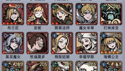 《魔镜物语》先祖元素体收集攻略（轻松收集所有先祖元素体，打通完美结局！）