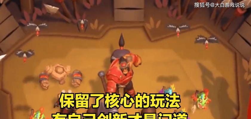 《魔兽弧光大作战》公测时间表出炉！（魔兽，大作战，公测时间，上线时间）