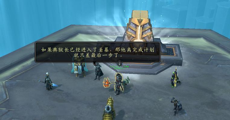 玩家必看！解决魔兽世界无法充值游戏时间的完美方案！