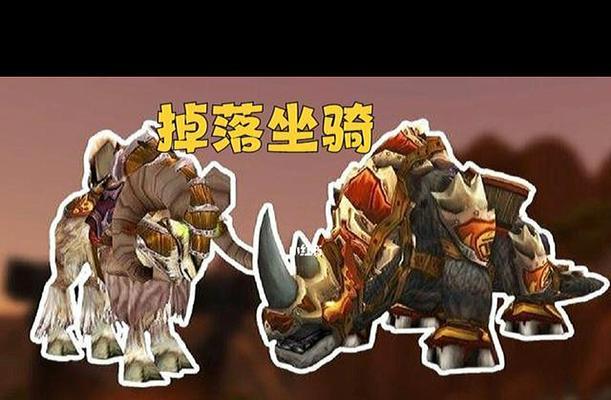魔兽世界怀旧服（从获得任务到完成任务，一步步教你如何获得丰厚奖励）