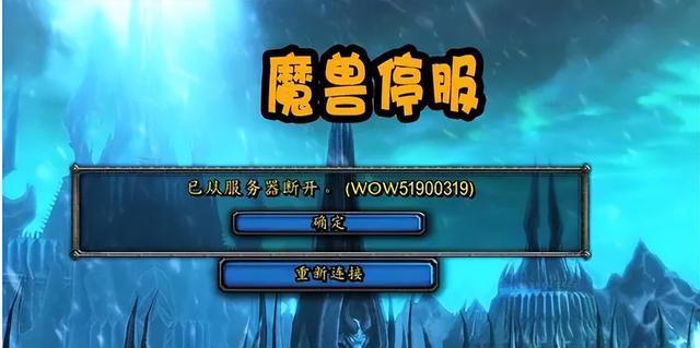 2023年魔兽世界火焰节祭拜和亵渎路线一览（探索魔兽世界火焰节的庆典与黑暗）