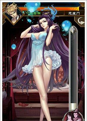 2023年魔天记开服时间表最新合集（游戏世界的又一座巅峰之作）