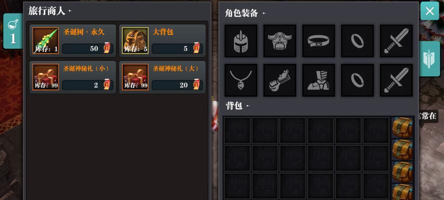 《深入探究魔渊之刃公会系统》（打造最强公会，共创荣耀，）