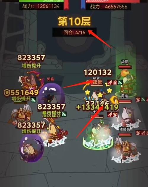 《魔渊之刃》荣誉值获取攻略（荣誉值快速刷怎么玩？）
