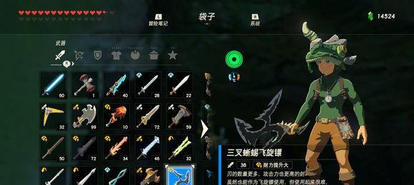 《魔渊之刃》荣誉值获取攻略（荣誉值快速刷怎么玩？）