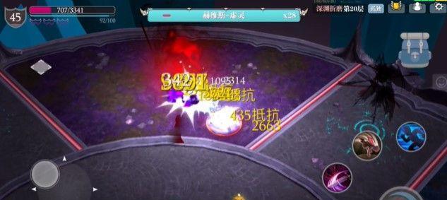 《魔渊之刃》折磨7详解（以深入游戏机制为基础的攻略指南）
