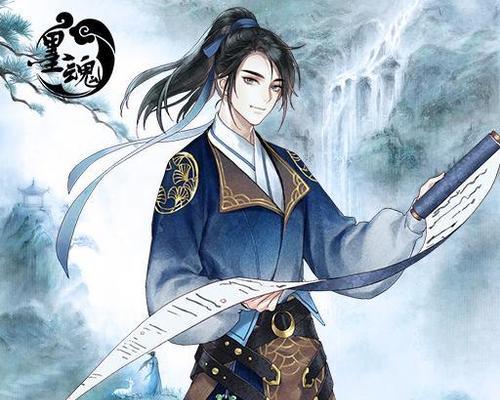 以墨魂韩愈默契礼物为突破口，玩转游戏世界（15个段落，轻松掌握游戏中人情世故）