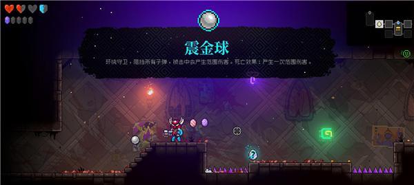 霓虹深渊无限钢铁意志套装一览（探索神秘的未来世界，体验最强战斗力）