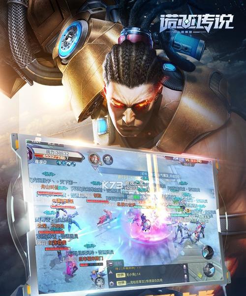《以诺亚之心》2023最新合集开服时间表公布（游戏爱好者期待已久，最新版本即将上线）