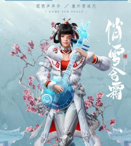 战国系列皮肤实装效果一览！（以阴阳师蟹姬为例，探究其皮肤的变化与优化。）