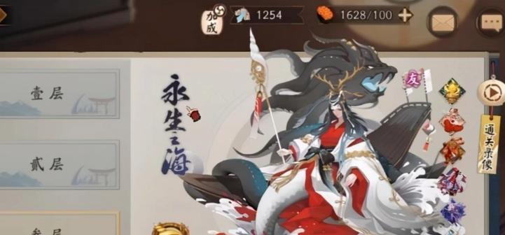 永生之海御魂掉落时间一览（以阴阳师游戏为主，详解御魂掉落时间和地点）